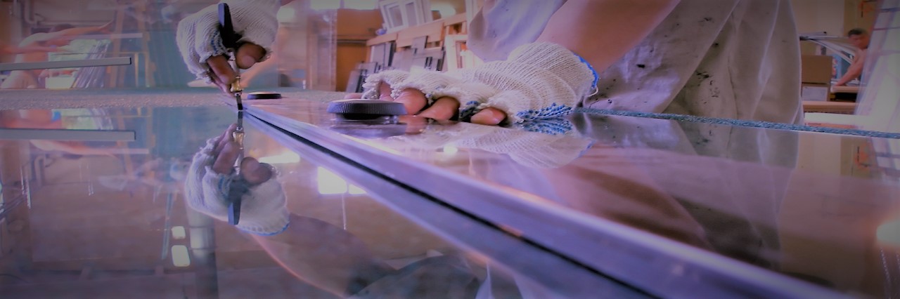 Slider, Glass Cutting Service in Charlton, SE7